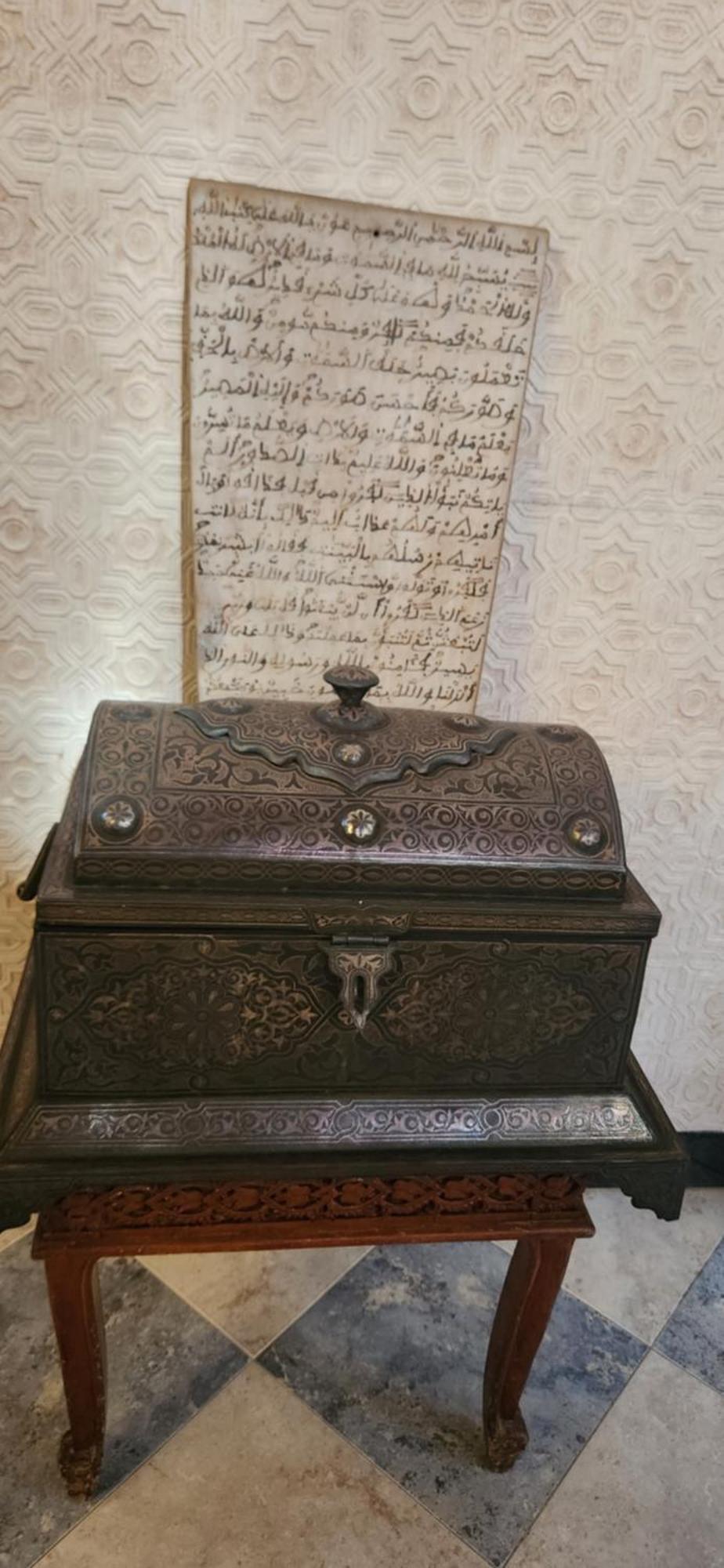 Riad Royal Meknès Zewnętrze zdjęcie